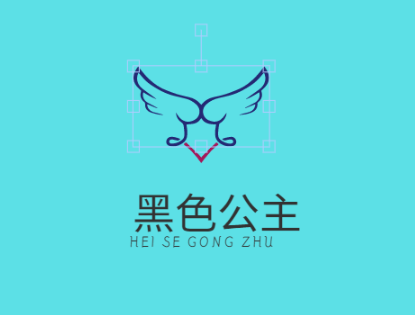 黑色公主内衣加盟