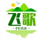 飞歌火锅烧烤食材加盟