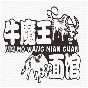 牛魔王炒面馆加盟