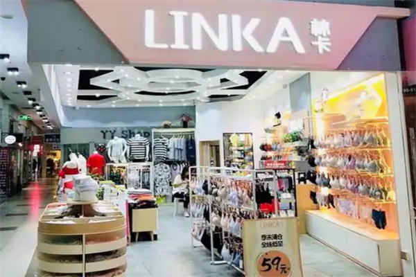 林卡内衣店加盟