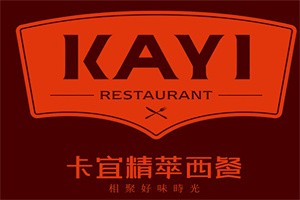 卡宜西餐厅加盟