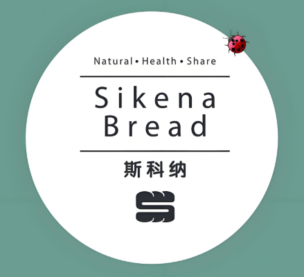 斯科纳面包花园餐厅加盟