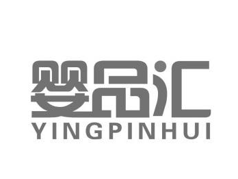 婴品汇母婴店加盟