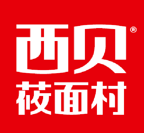西贝莜面村馆加盟