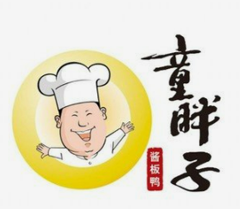 童胖子脆皮飘香鸭加盟