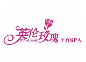 英伦玫瑰美容院加盟