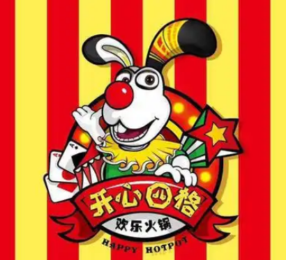 开心四格欢乐主题火锅加盟