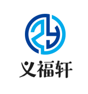 义福轩羊蝎子涮肉加盟