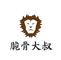脆骨大叔火锅加盟