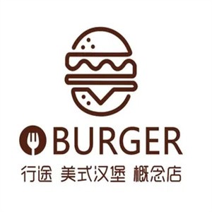 行途美式汉堡加盟