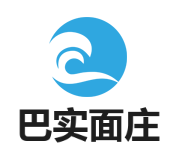 巴实面庄面馆加盟