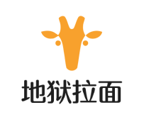 地狱拉面加盟