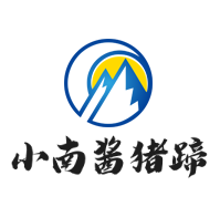 小南酱猪蹄加盟