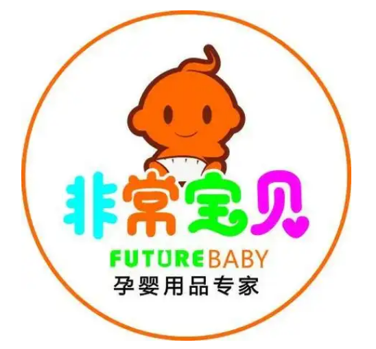 非常宝贝母婴店加盟