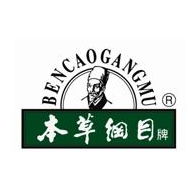 本草纲目内衣加盟