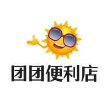团团便利店加盟