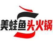 美蛙鱼头自助火锅加盟