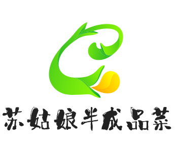 苏姑娘半成品菜加盟