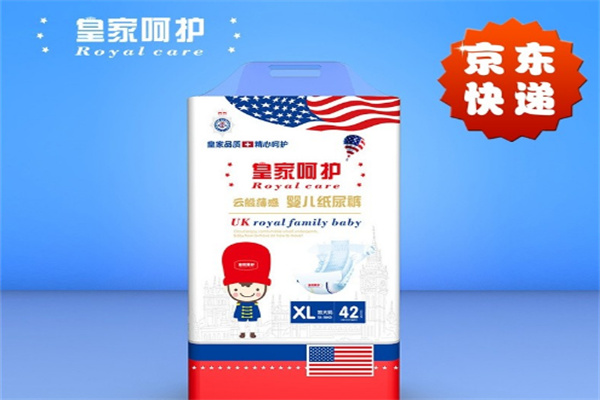 皇家呵护纸尿裤加盟
