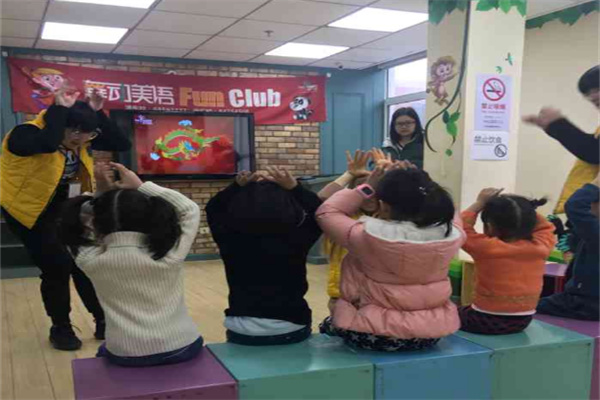 舞动美语加盟