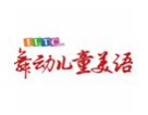 舞动美语加盟