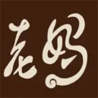 老妈手撕兔加盟
