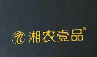 湘农一品槟榔加盟