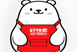 芯果好特卖加盟