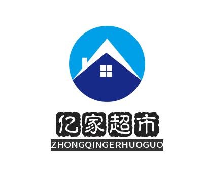 亿家生活超市加盟