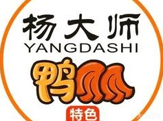 杨大师鸭恋虾特色火锅加盟