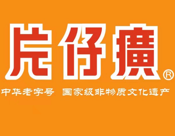 片仔癀店铺加盟