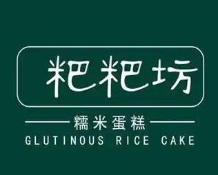 耙耙坊加盟
