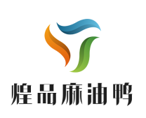 煌品麻油鸭加盟