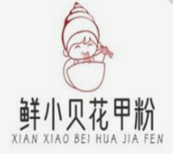 鲜小贝花甲粉加盟