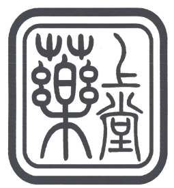 药上堂药房加盟