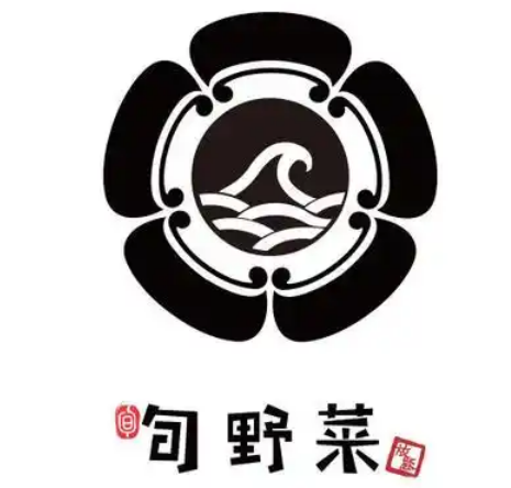 旬野菜日式自助火锅加盟