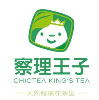 察理王子饮品加盟