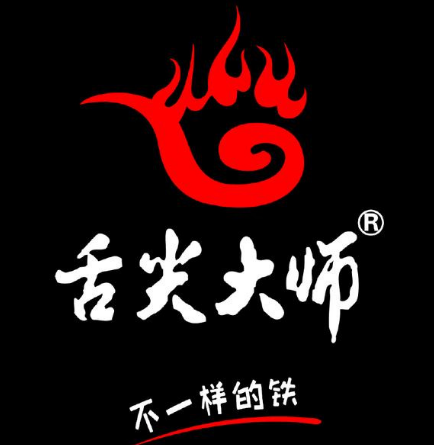 舌尖大师餐饮加盟