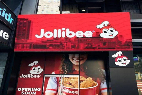 jollibee快乐蜂加盟