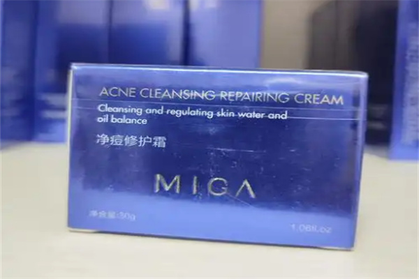 美珈豪护肤加盟