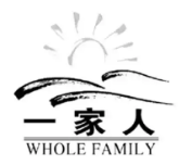 壹家人烤鸡坊加盟