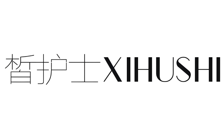 皙护士化妆品加盟