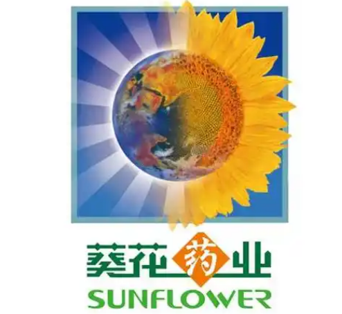 葵花药业加盟