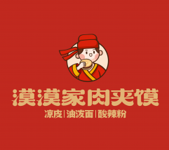 漠漠家肉夹馍店加盟