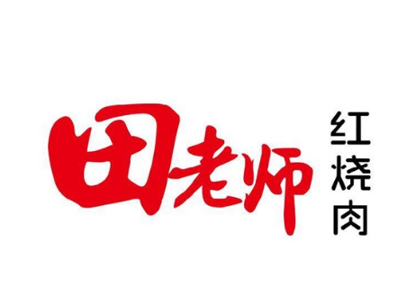 田老师红烧肉快餐加盟
