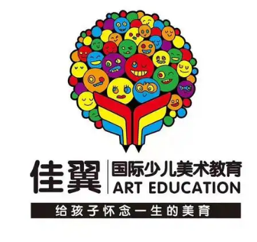 佳翼少儿美术学校加盟