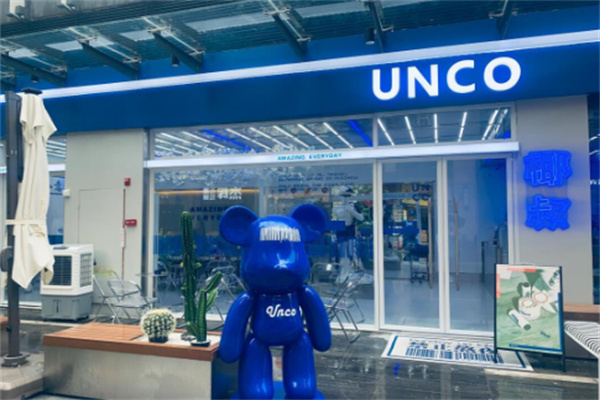 unco椰叔饮品店加盟