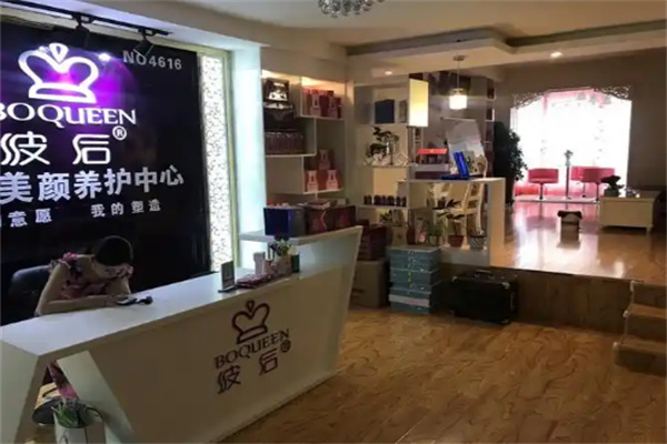 波后实体店加盟
