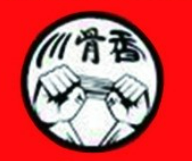 川骨香熟食加盟