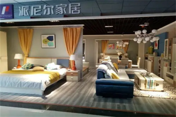 派尼尔时尚家居加盟